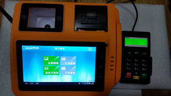 上海慧銀信息科技 信息技術領域的專業產品展示